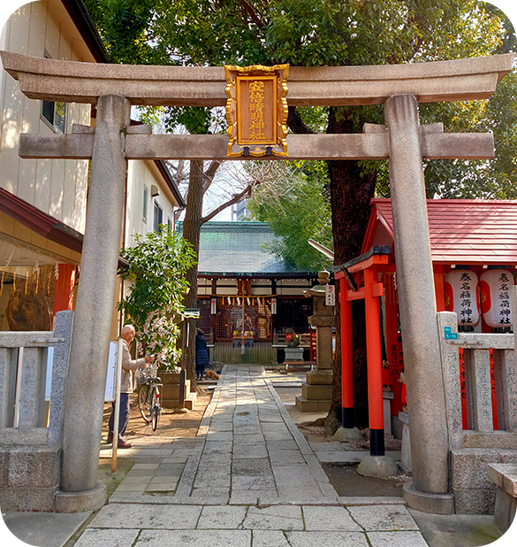 安倍晴明神社の写真